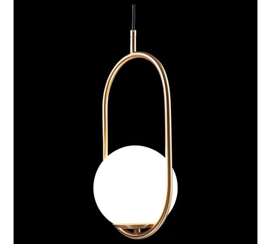 Подвесной светильник LOFT IT Glob LOFT2595-A
