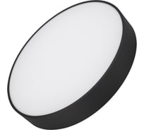 Светильник Arlight SP-RONDO-R400-40W Warm3000 034814