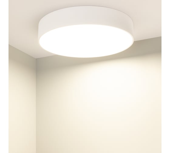 Светильник Arlight SP-RONDO-R350-30W Day4000 034808