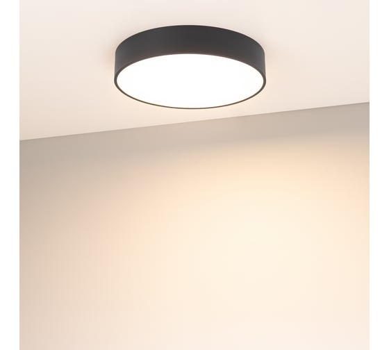 Светильник Arlight SP-RONDO-R350-30W Warm3000 034810