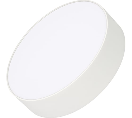 Светильник Arlight SP-RONDO-R210-20W Warm3000 0222312
