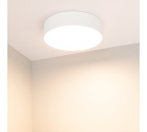 Светильник Arlight SP-RONDO-R210-20W Warm3000 0222312