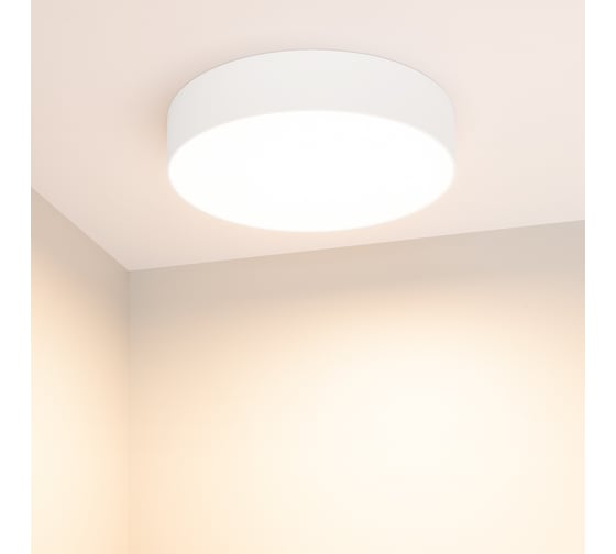 Светильник Arlight SP-RONDO-R250-30W Warm3000 0222332