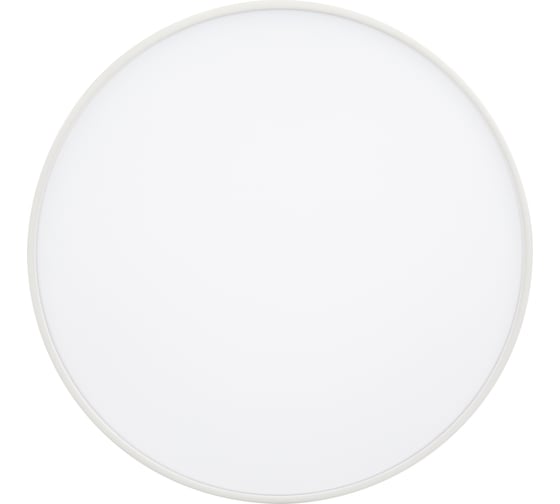 Светильник Arlight SP-RONDO-120A-12W Warm White 021781