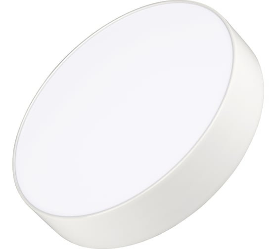 Светильник Arlight SP-RONDO-210A-20W Warm White 022231
