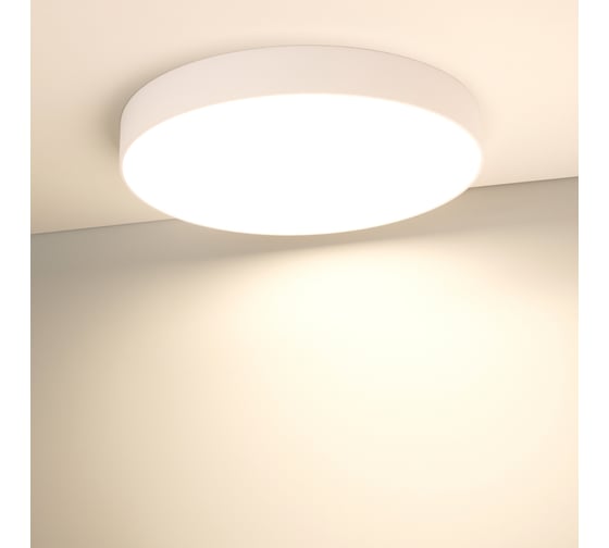 Светильник Arlight SP-RONDO-R500-50W Warm3000 034818