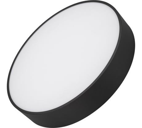 Светильник Arlight SP-RONDO-R350-30W Day4000 034811