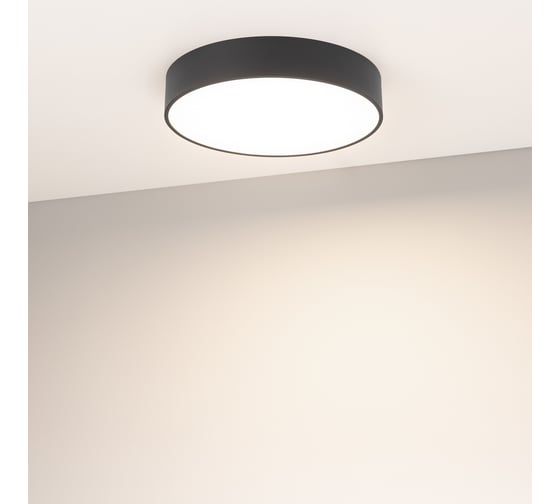 Светильник Arlight SP-RONDO-R350-30W Day4000 034811