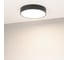 Светильник Arlight SP-RONDO-R350-30W Day4000 034811 2