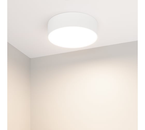 Светильник Arlight SP-RONDO-R175-16W Day4000 0217772