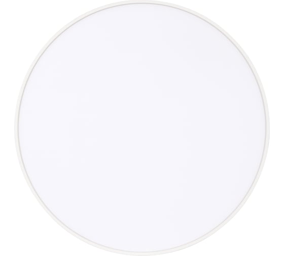 Светильник Arlight SP-RONDO-R175-16W Day4000 0217772