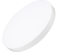 Светильник Arlight SP-RONDO-R600-60W Warm3000 034823