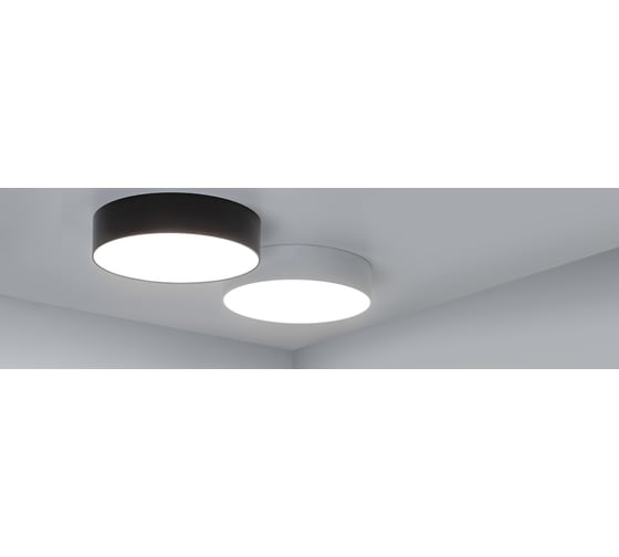 Светильник Arlight SP-RONDO-R175-16W Warm3000 0222282 1