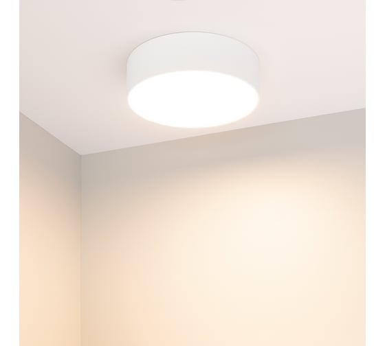 Светильник Arlight SP-RONDO-R175-16W Warm3000 0222282