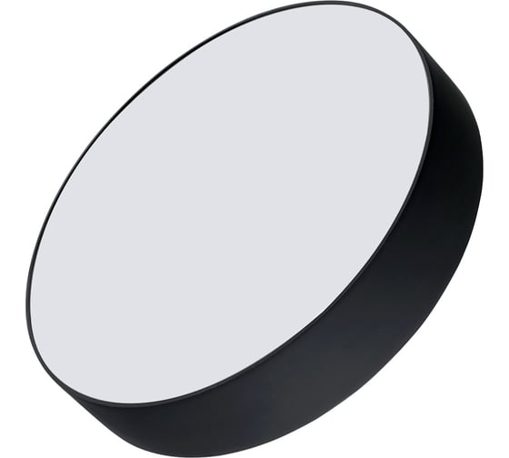 Светильник Arlight SP-RONDO-R250-30W Warm3000 0229062