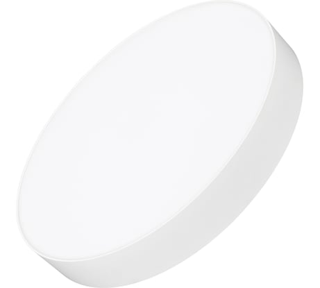 Светильник Arlight SP-RONDO-R400-40W Warm3000 034815