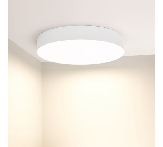 Светильник Arlight SP-RONDO-R400-40W Warm3000 034815