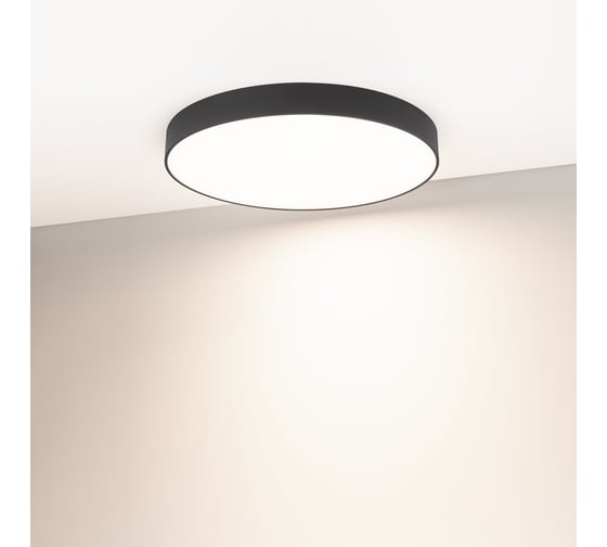 Светильник Arlight SP-RONDO-R600-60W Day4000 034825