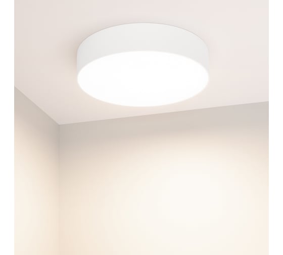 Светильник Arlight SP-RONDO-R250-30W Day4000 0222322