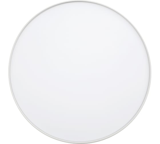 Светильник Arlight SP-RONDO-140A-18W Day White 021782