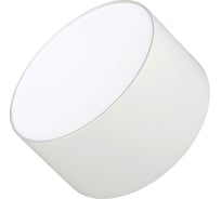 Светильник Arlight SP-RONDO-140A-18W Warm White 022226