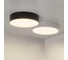 Светильник Arlight SP-RONDO-R250-30W Day4000 0222402 2