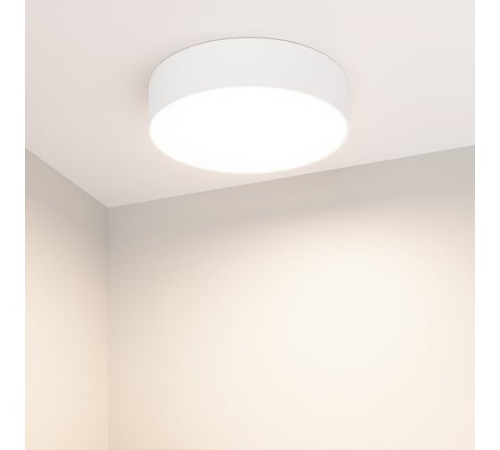 Светильник Arlight SP-RONDO-R210-20W Day4000 0222302