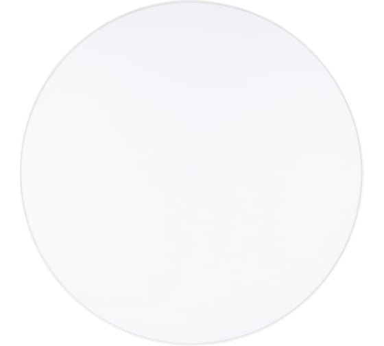 Светильник Arlight SP-RONDO-R600-60W Day4000 034821