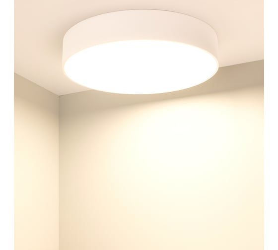 Светильник Arlight SP-RONDO-R350-30W Warm3000 034809