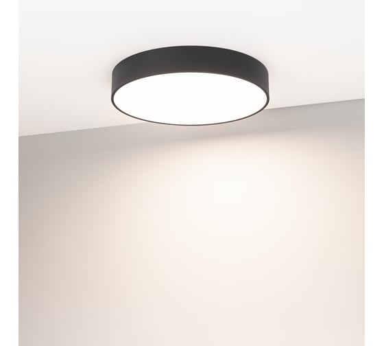 Светильник Arlight SP-RONDO-R400-40W Day4000 034812