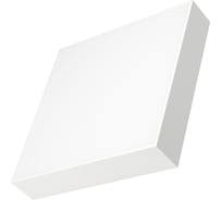 Светильник Arlight SP-QUADRO-S350x350-30W Day4000 034790