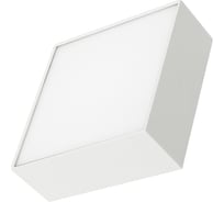 Светильник Arlight SP-QUADRO-S175x175-16W Warm3000 034782