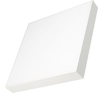 Светильник Arlight SP-QUADRO-S500x500-50W Day4000 034799