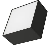 Светильник Arlight SP-QUADRO-S120x120-13W Day4000 034777
