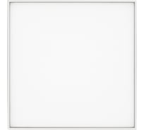 Светильник Arlight SP-QUADRO-S120x120-13W Warm3000 034775