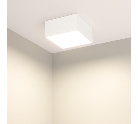 Светильник Arlight SP-QUADRO-S120x120-13W Warm3000 034775