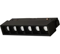 Накладной светильник LOFT IT Tech T005-06