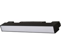 Накладной светильник LOFT IT Tech T004-06