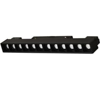 Накладной светильник LOFT IT Tech T005-12