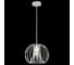 Подвесной светильник LOFT IT Deseno 1 10032 White 7