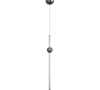 Подвесной светильник LOFT IT Crescent 5053-D