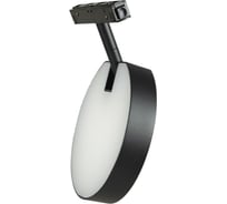 Светильник на штанге LOFT IT Tech T054-15