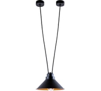 Подвесной светильник Nowodvorski Perm 9148