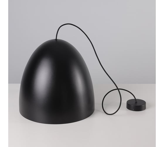Подвесной светильник Nowodvorski Egg M 9022