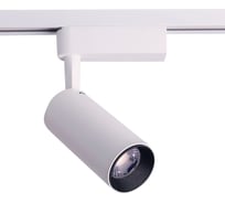Светильник на штанге Nowodvorski Iris 9004