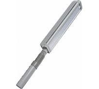 Консольный светодиодный светильник Лидер Лайт MAG3-135-160 (740.S.48.ND) 711-0704-1012-010
