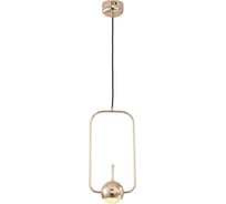 Подвесной светильник LOFT IT Nuance 8139-A