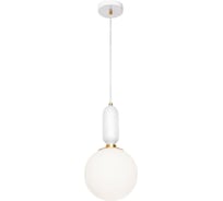 Подвесной светильник LOFT IT Parachilna 9975-B