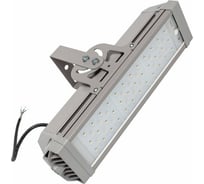 Промышленный светодиодный светильник Лидер Лайт INDUSTRY.3-085-136 (740.G.BR.ND) 712-0504-1032-050