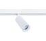 Потолочный светильник ARTE LAMP 48В 13Вт 1020Лм 3000К 90 24 A4671PL- A4671PL-1WH 1